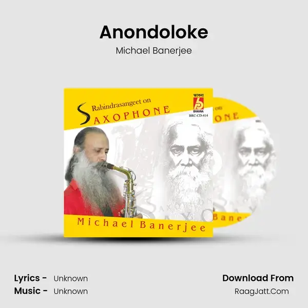 Anondoloke mp3 song