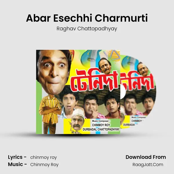 Abar Esechhi Charmurti mp3 song