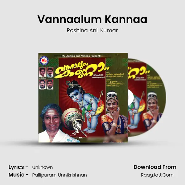 Vannaalum Kannaa Song mp3 | Roshina Anil Kumar