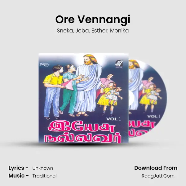 Ore Vennangi mp3 song