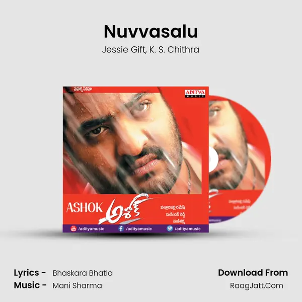 Nuvvasalu Song mp3 | Jessie Gift