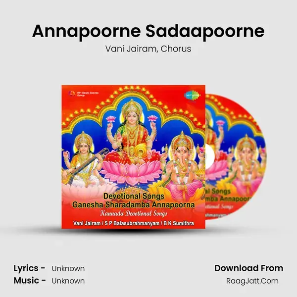 Annapoorne Sadaapoorne Song mp3 | Vani Jairam