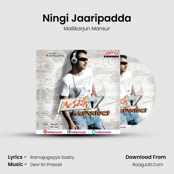 Ningi Jaaripadda Song mp3 | Mallikarjun Mansur