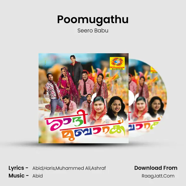 Poomugathu Song mp3 | Seero Babu