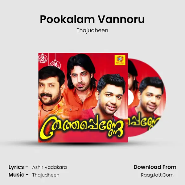 Pookalam Vannoru Song mp3 | Thajudheen