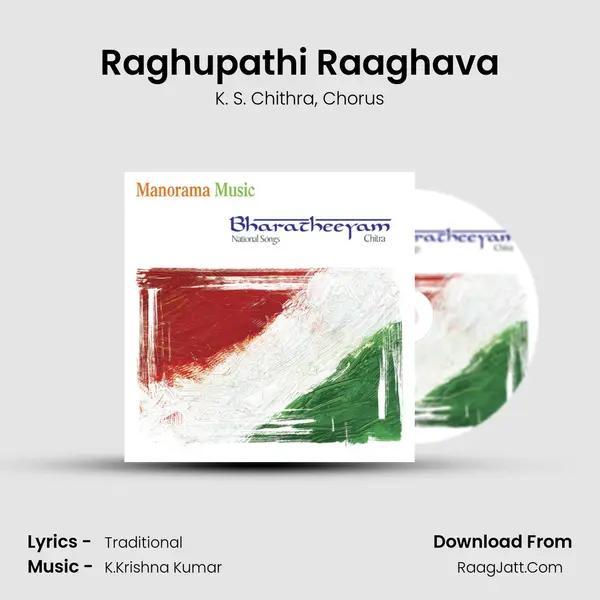 Raghupathi Raaghava Song mp3 | K. S. Chithra