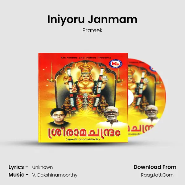 Iniyoru Janmam mp3 song