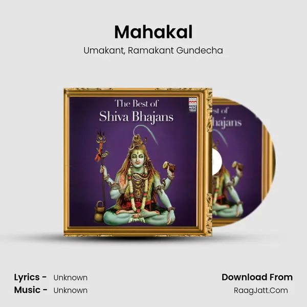 Mahakal Song mp3 | Umakant