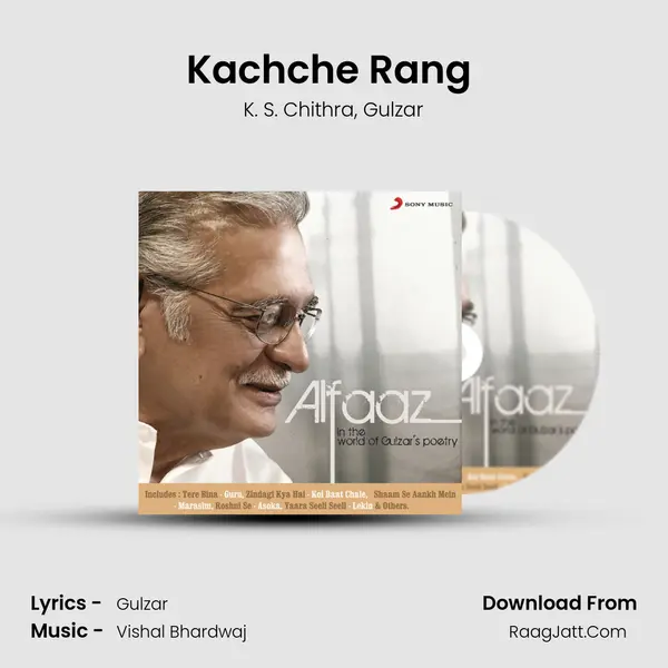 Kachche Rang (From 