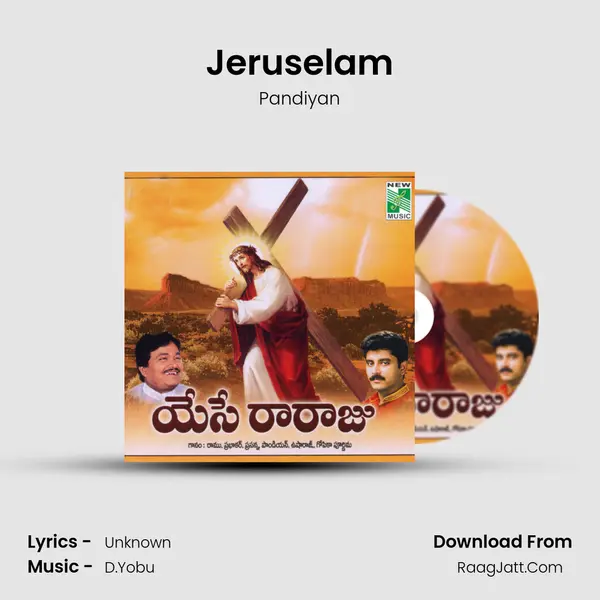 Jeruselam Song mp3 | Pandiyan