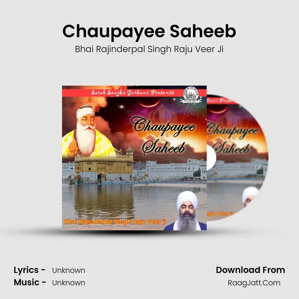 Chaupayee Saheeb mp3 song