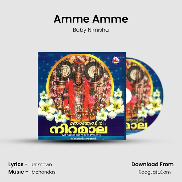 Amme Amme Song mp3 | Baby Nimisha