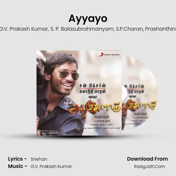 Ayyayo Song mp3 | G.V. Prakash Kumar