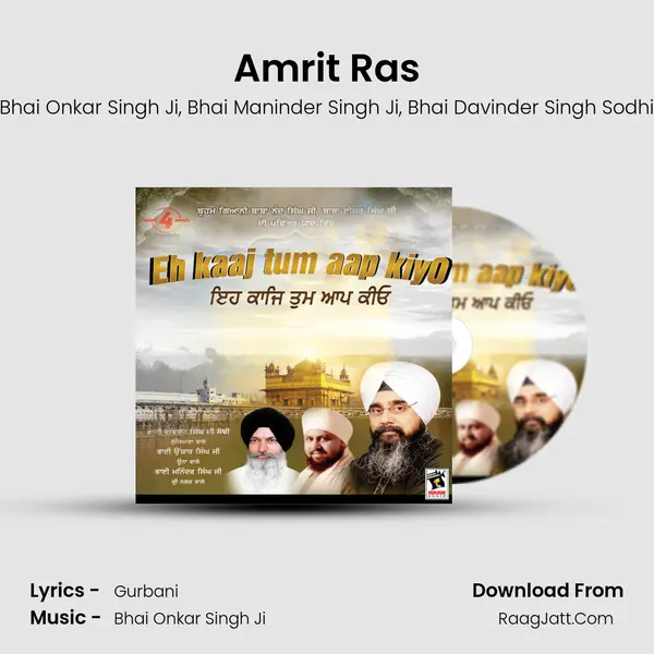 Amrit Ras Song mp3 | Bhai Onkar Singh Ji