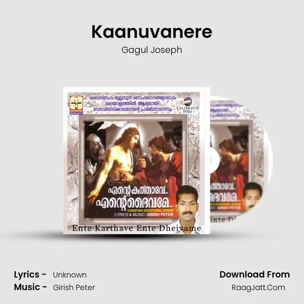 Kaanuvanere mp3 song