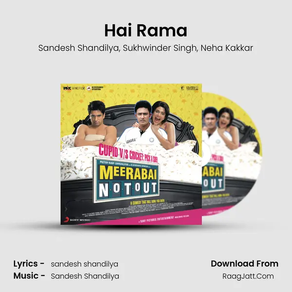 Hai Rama Song mp3 | Sandesh Shandilya