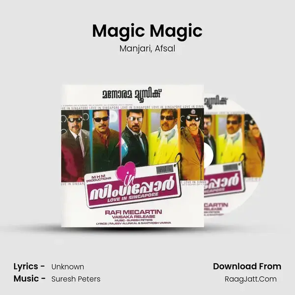 Magic Magic Song mp3 | Manjari