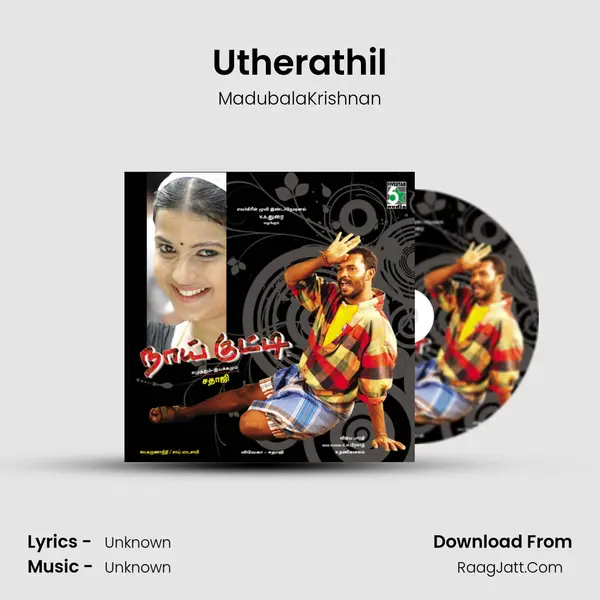 Utherathil mp3 song