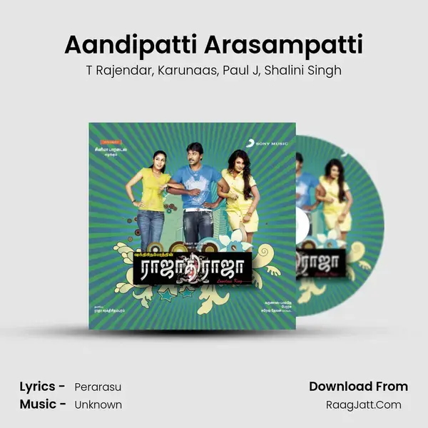 Aandipatti Arasampatti Song mp3 | T Rajendar