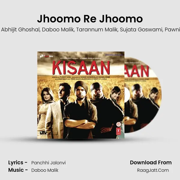 Jhoomo Re Jhoomo Song mp3 | Ad Boyz