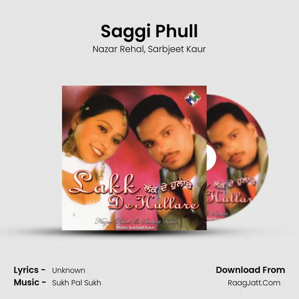 Saggi Phull mp3 song