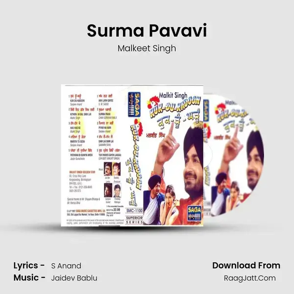 Surma Pavavi Song mp3 | Malkeet Singh