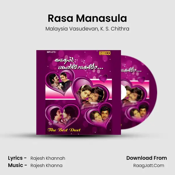 Rasa Manasula mp3 song