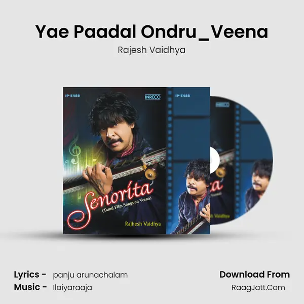 Yae Paadal Ondru_Veena Song mp3 | Rajesh Vaidhya