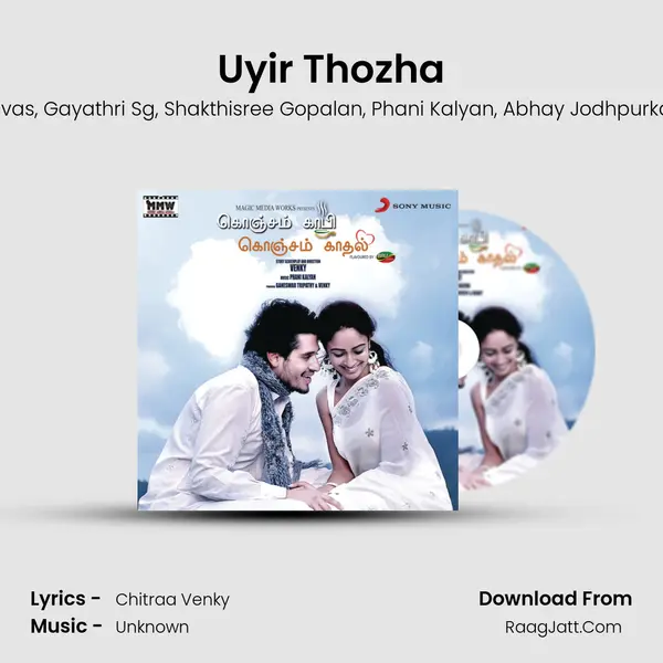 Uyir Thozha Song mp3 | Nivas