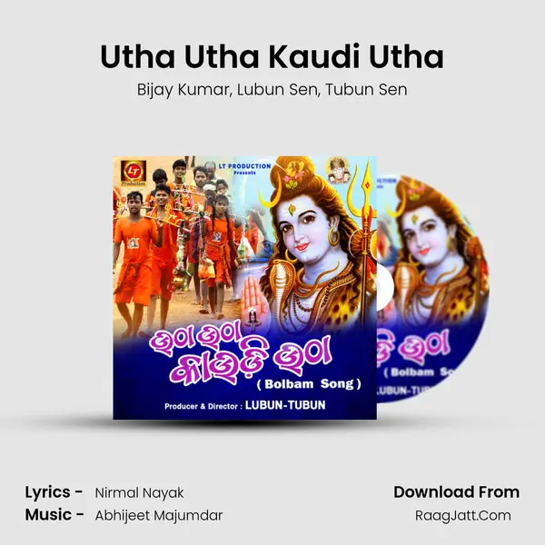 Utha Utha Kaudi Utha mp3 song