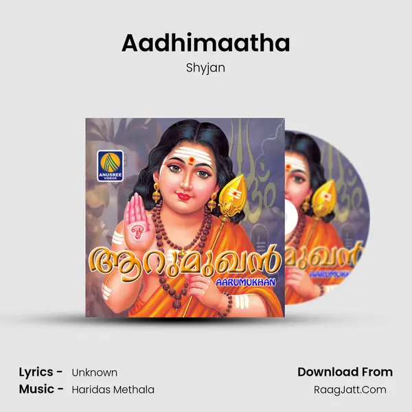 Aadhimaatha mp3 song