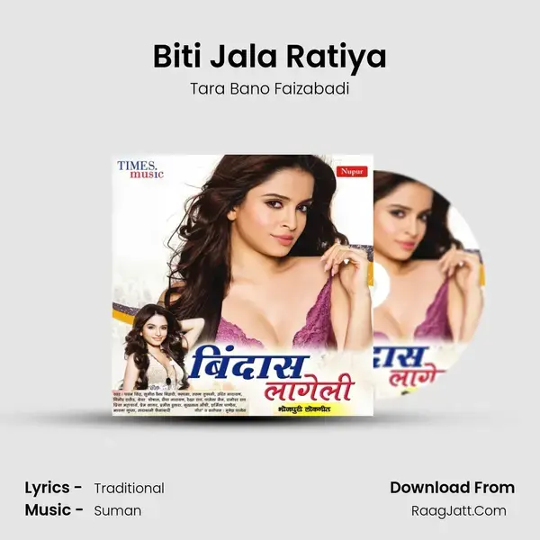 Biti Jala Ratiya Song mp3 | Tara Bano Faizabadi