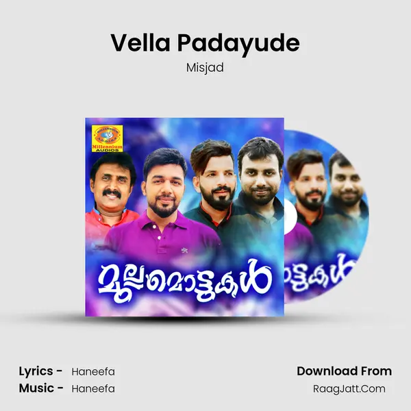 Vella Padayude Song mp3 | Misjad