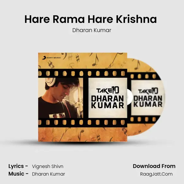 Hare Rama Hare Krishna (From 