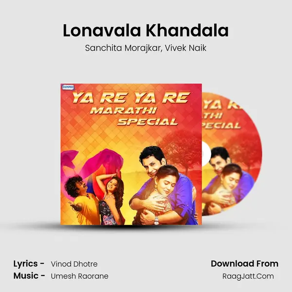 Lonavala Khandala mp3 song