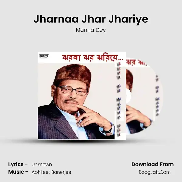 Jharnaa Jhar Jhariye mp3 song