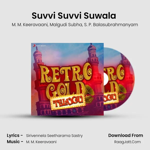 Suvvi Suvvi Suwala (From 