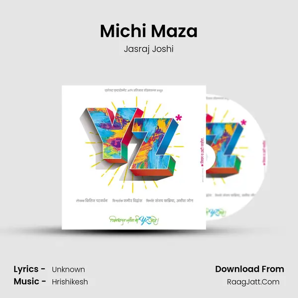 Michi Maza mp3 song