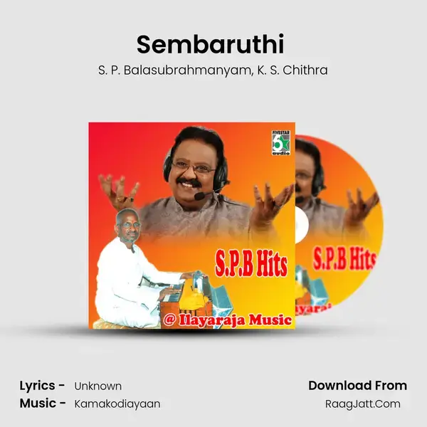 Sembaruthi (From Raman Abdullah) Song mp3 | S. P. Balasubrahmanyam