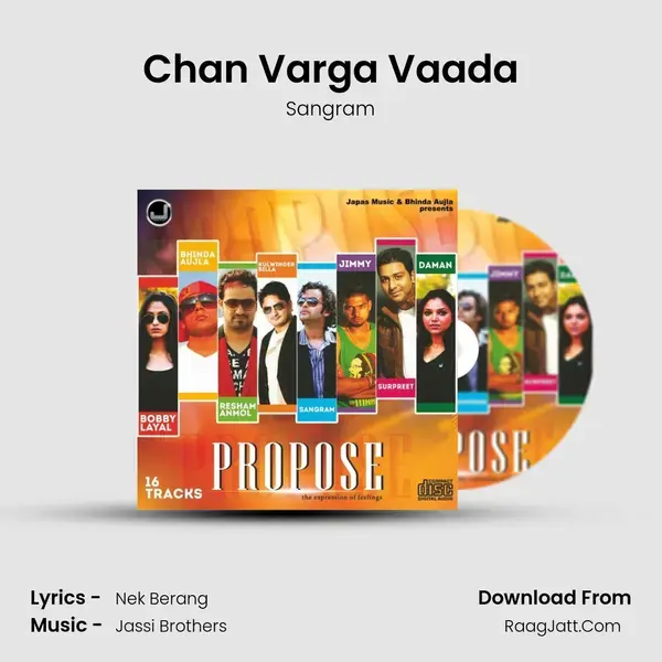 Chan Varga Vaada Song mp3 | Sangram