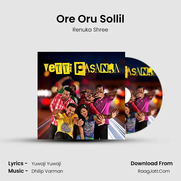 Ore Oru Sollil mp3 song