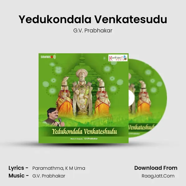 Yedukondala Venkatesudu Song mp3 | G.V. Prabhakar