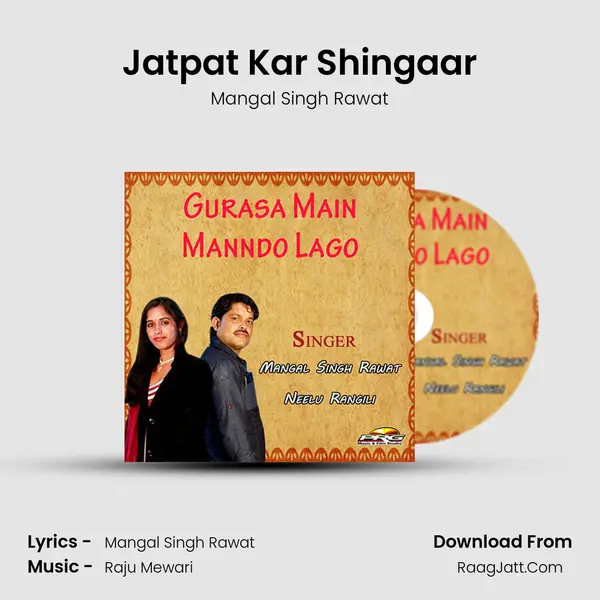 Jatpat Kar Shingaar mp3 song