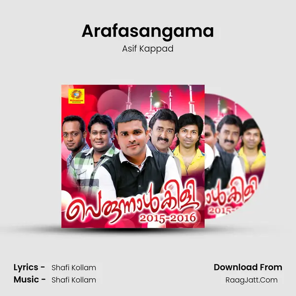 Arafasangama Song mp3 | Asif Kappad