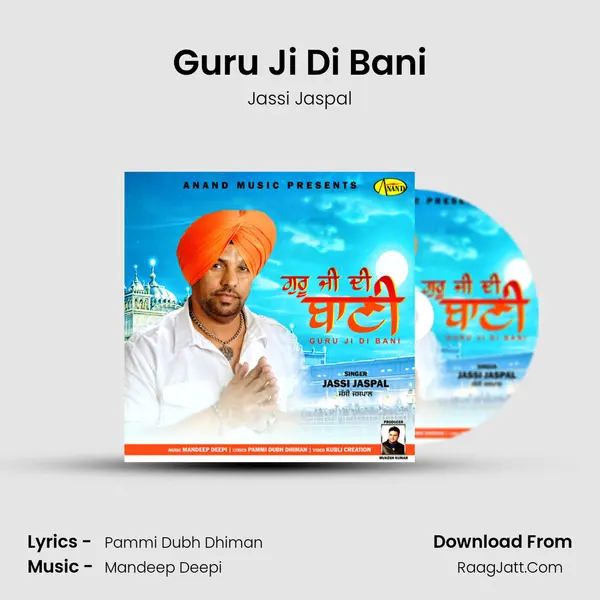 Guru Ji Di Bani - Jassi Jaspal