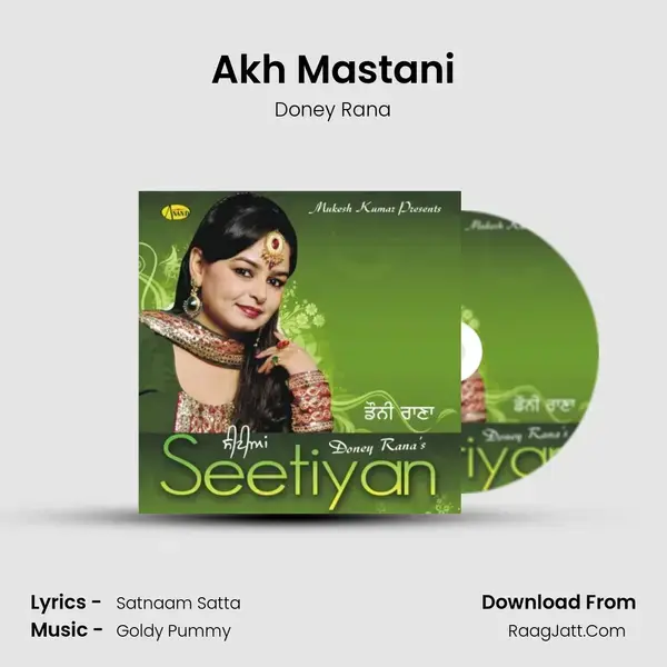 Akh Mastani mp3 song