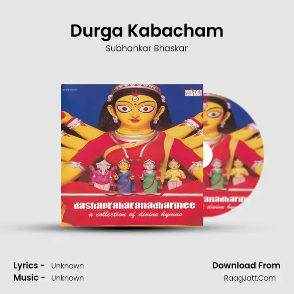 Durga Kabacham mp3 song