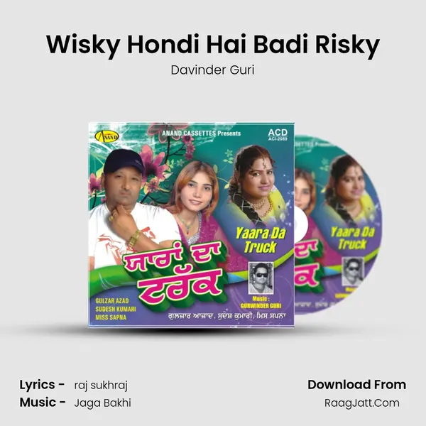 Wisky Hondi Hai Badi Risky Song mp3 | Davinder Guri