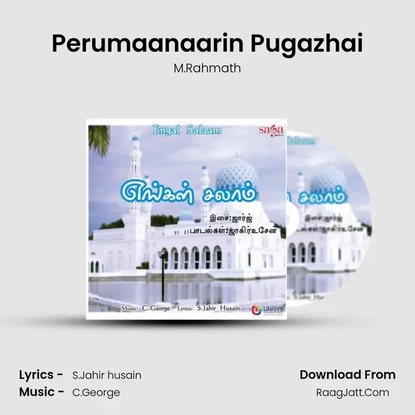 Perumaanaarin Pugazhai mp3 song