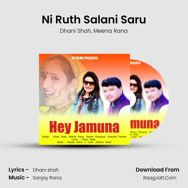 Ni Ruth Salani Saru mp3 song